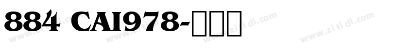 884 CAI978字体转换